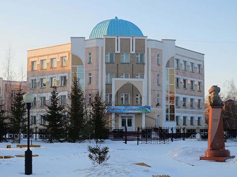 Городская классическая гимназия